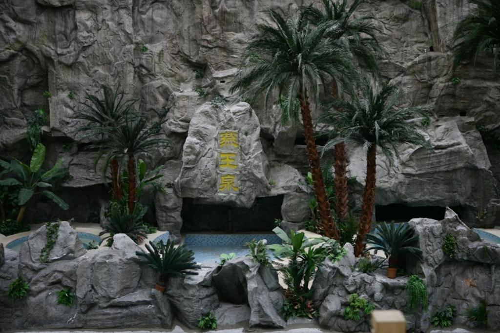 The Hot Spring Hotel Of The Hot Club Pekin Dış mekan fotoğraf