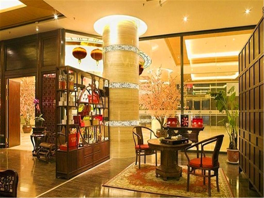The Hot Spring Hotel Of The Hot Club Pekin Dış mekan fotoğraf