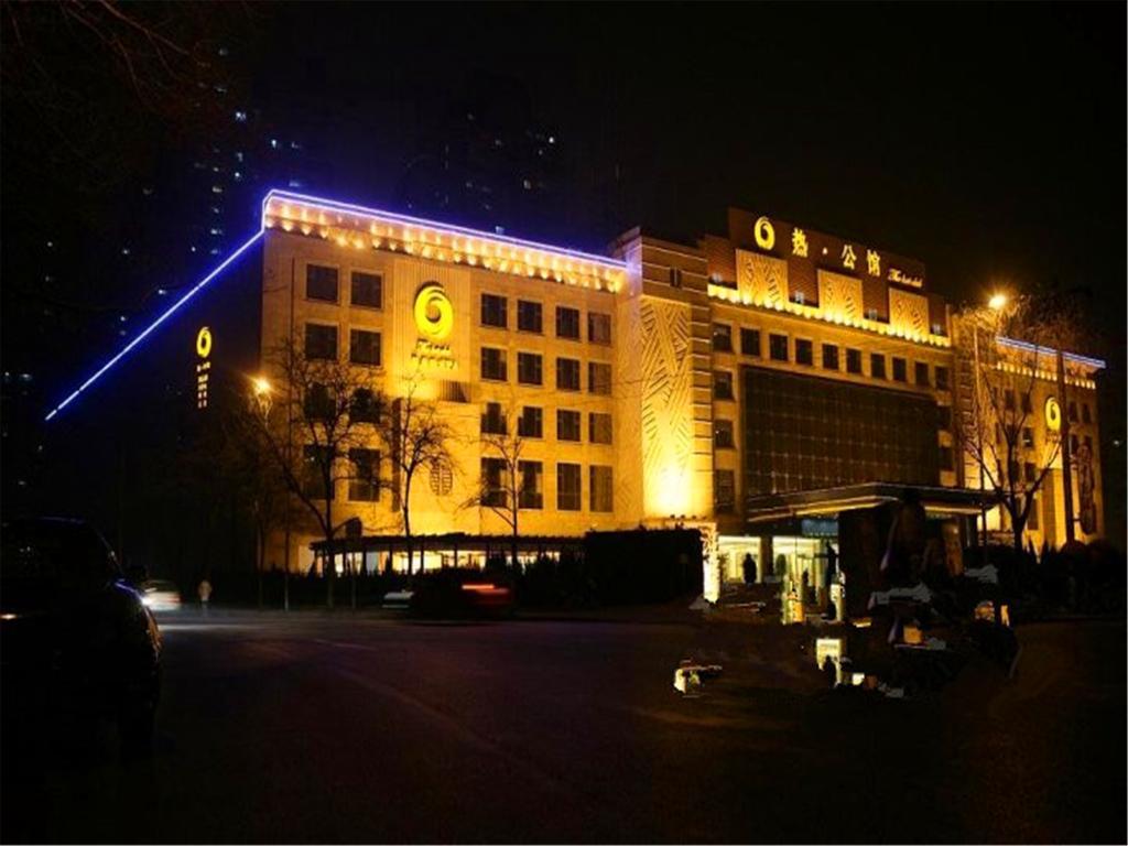 The Hot Spring Hotel Of The Hot Club Pekin Dış mekan fotoğraf