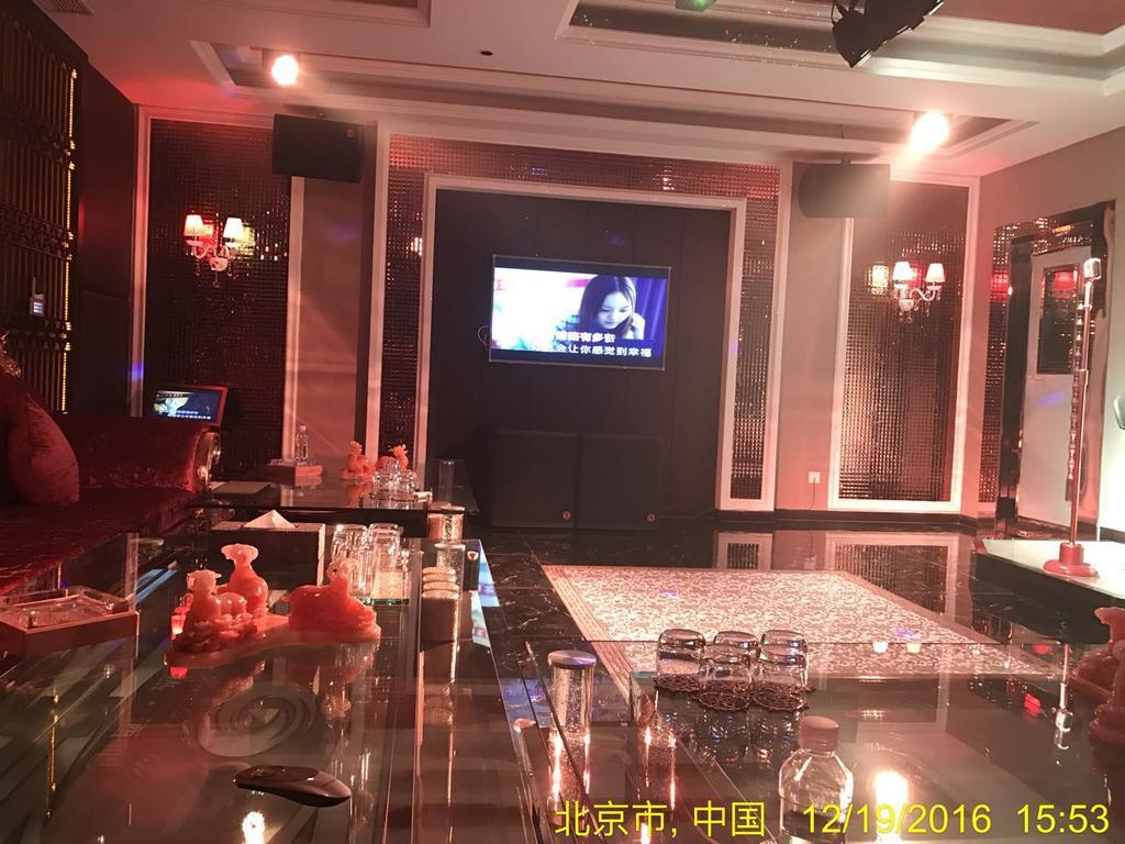 The Hot Spring Hotel Of The Hot Club Pekin Dış mekan fotoğraf